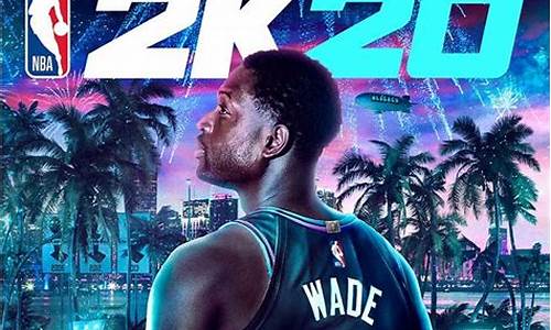 ps4nba2k20离线模式辉煌生涯_p