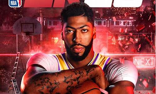 nba2k20安卓手机版_nba2k20