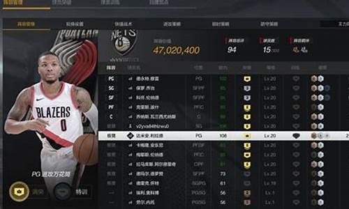 nba2kol2租号玩需要注意_nba2