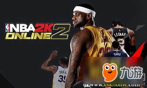 nba2kol2配置要求笔记本_nba2