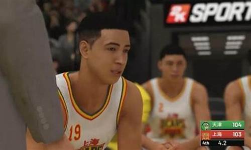 nba2k19辉煌生涯存档_nba2k1