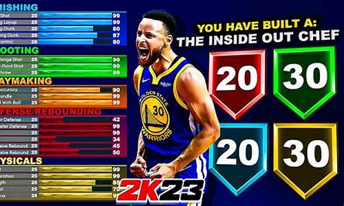 nba2k23怎么设置中文解说_nba2