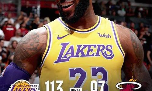 nba消息今日比赛火箭_nba今天火箭消息