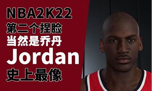 nba2k22停服了怎么玩mc_nba2k20停服还能玩mc吗