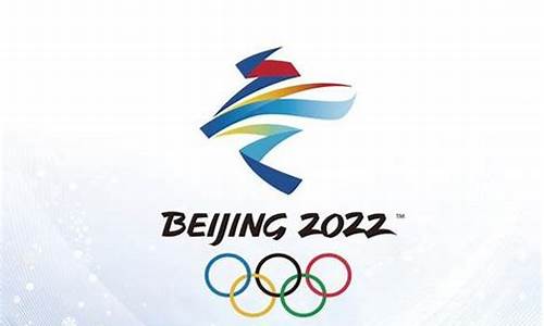 2026年冬奥会_2026年冬奥会在哪个国家举办