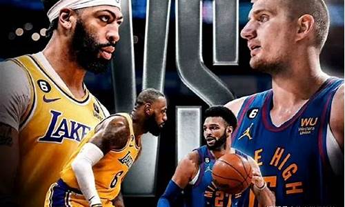 nba湖人vs掘金_nba湖人VS掘金全场回放